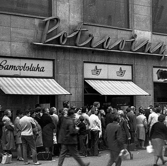 Společnost a ekonomika 1948-1989